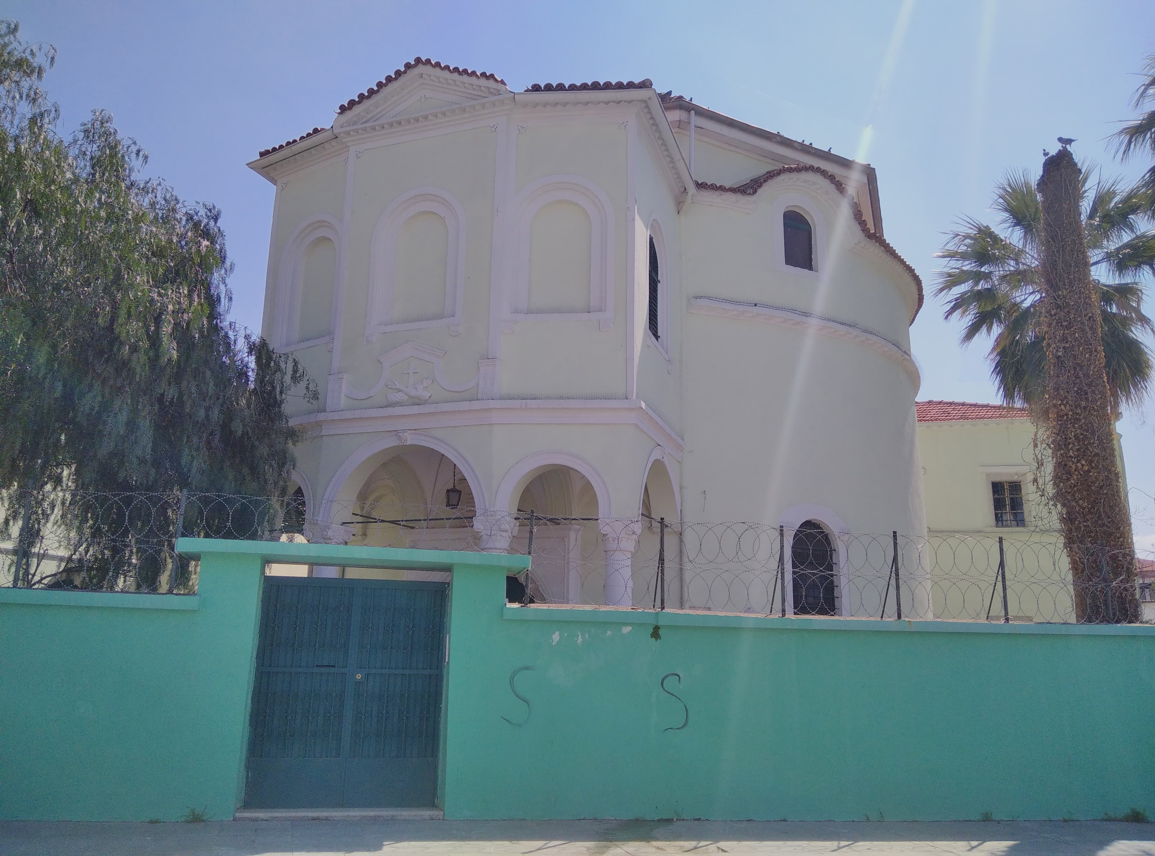 Santa Maria Katolik Kilisesi